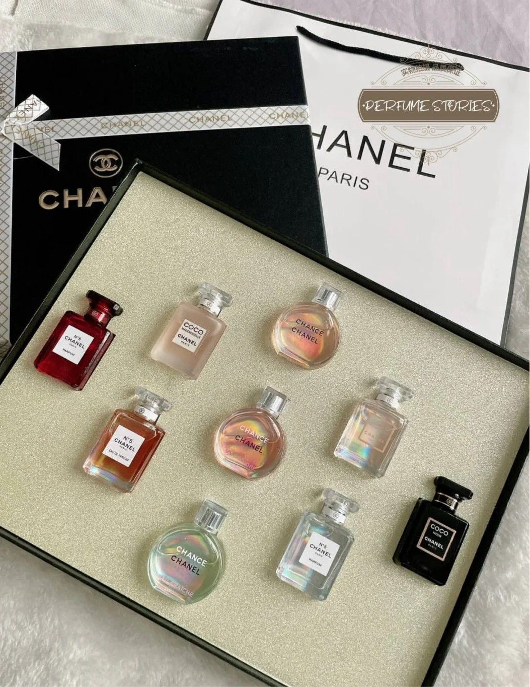 Channel Gift set